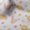 母雞下蛋毛巾布(幅寬160公分)