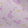 粉紫羊駝雪紡布(幅寬150公分)
