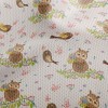 貓頭鷹與小鳥鳥眼布(幅寬160公分)