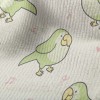 哼歌走路鸚鵡毛巾布(幅寬160公分)