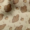 松鼠抱榛果毛巾布(幅寬160公分)