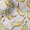 手繪風可愛香蕉毛巾布(幅寬160公分)