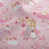 熱戀中情侶鳥眼布(幅寬160公分)