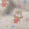 抱抱愛心熊毛巾布(幅寬160公分)