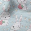 喜歡草莓小兔兔毛巾布(幅寬160公分)