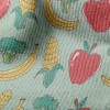 玉米花椰菜蘋果毛巾布(幅寬160公分)