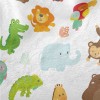 可愛的野生動物寶寶法蘭絨(幅寬150公分)