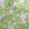 兔子小雞散步鳥眼布(幅寬160公分)