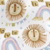 獅子和字母的嬰兒玩具仿毛衣布(幅寬150公分)