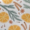 柳橙枯木餅乾斜紋布(幅寬150公分)
