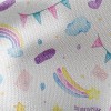 神奇魔法彩虹帆布(幅寬150公分)