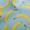 營養美味香蕉鳥眼布(幅寬160公分)