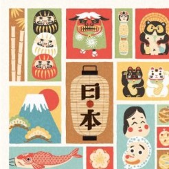 日本傳統文化