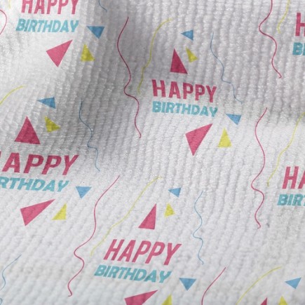 歡樂生日快樂毛巾布(幅寬160公分)