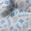 刺蝟生日快樂毛巾布(幅寬160公分)