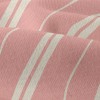 典型斜條紋仿棉布(幅寬150公分)