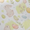 乖巧玩耍兔子斜紋布(幅寬150公分)