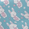 開心抱蛋兔子斜紋布(幅寬150公分)